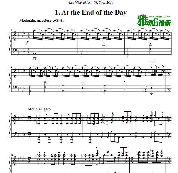 2010汯 At the End of the Day ׸ٰ