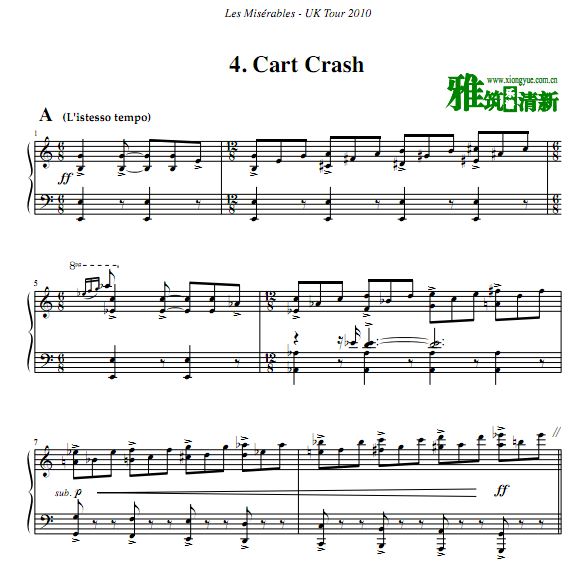 ӢѲݰ汯ԭָٰ Cart Crash ٰ