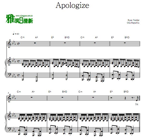 One Republic - Apologize ���ٰ�����