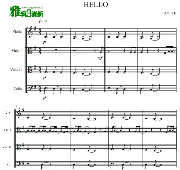 Adele - Hello С˫