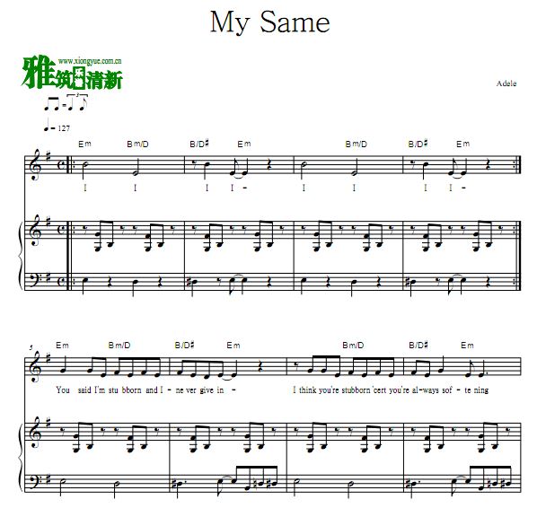 Adele - My Same ���������� ����