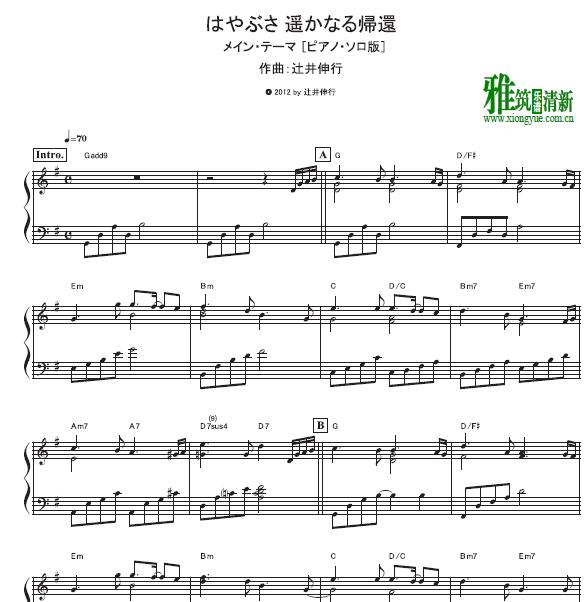 y  - Ϥ֤ ңʤ뎢߀ ᥤ・Ʃ`޸