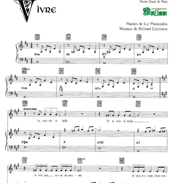 ־ ʥĸԺ Vivre ָٰ