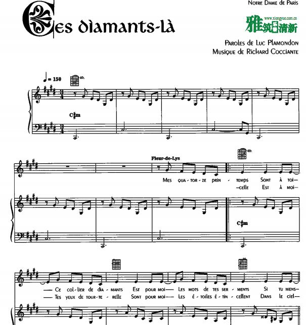 ־ ʥĸԺ ces diamants-laٰ ԭ