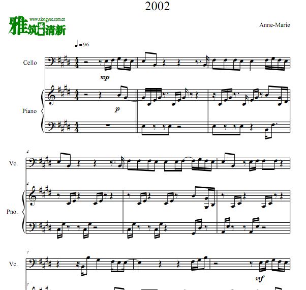 Anne-Marie - 2002ٸٺ