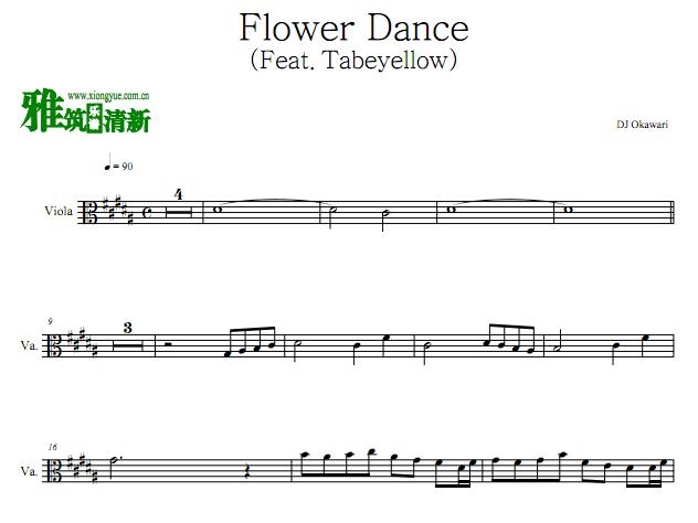DJ Okawari - Flower Dance ֮