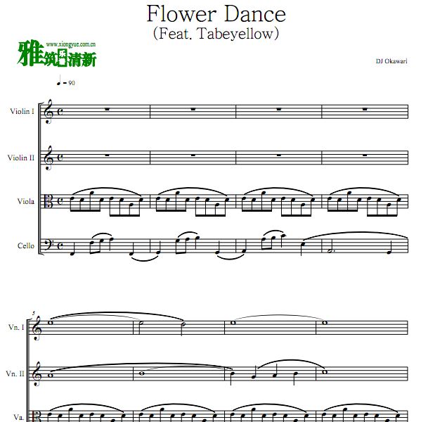 DJ Okawari - Flower Dance ˫Сٴٺ