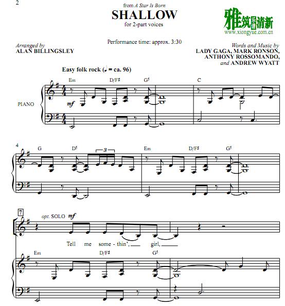 Lady Gaga - shallow 2�����ϳ����ٰ�����