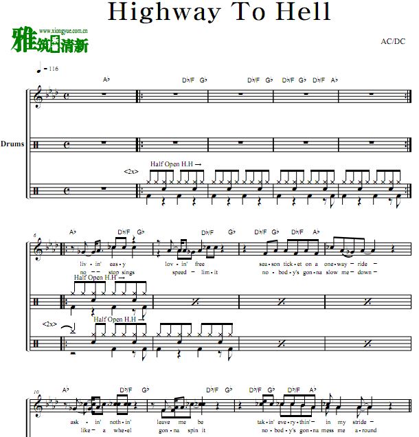 AC/DC - Highway To Hellֶӹ