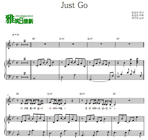 ׶() ʹ֢ҽʦҫOST4 Just Go