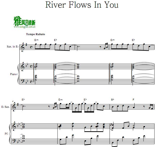 River Flows In You萨克斯钢琴伴奏谱