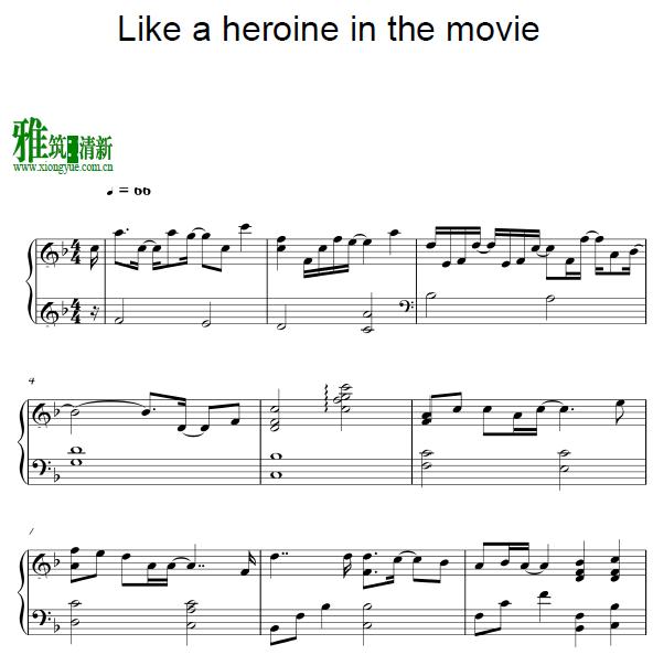 ɽ軨ʱ - Like a heroine in the movie