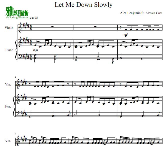 Let Me Down SlowlyСٸ