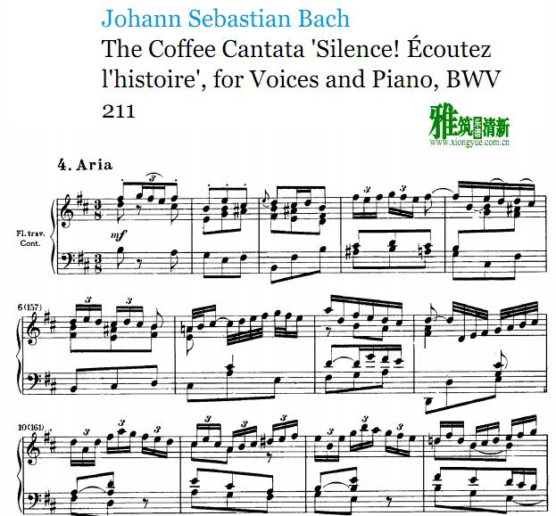 ȿBWV 211 Ůӽ̾ 4ٰ1