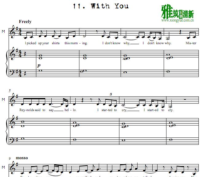 Ghost (musical) - With You 