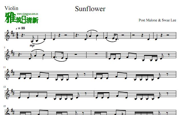 ֩ ƽ SunflowerС