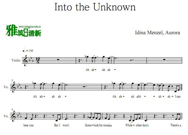 ѩԵ2С Into the UnknownС