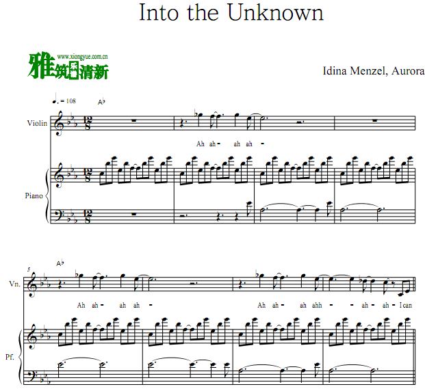 ѩԵ 2Into the UnknownСٸٶ