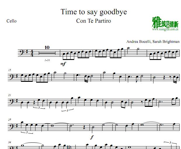 ʱTime To Say Goodbye 