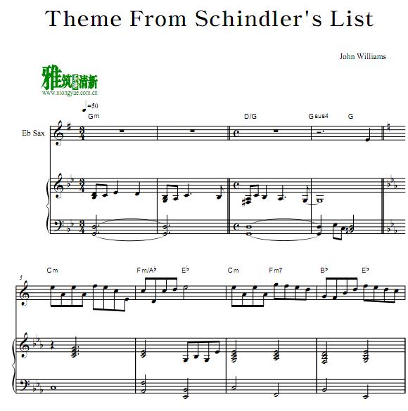 辛德勒名单 Schindler`s List萨克斯钢琴伴奏谱