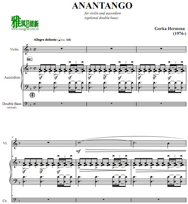 Gorka Hermosa - Anantango̽Сַ