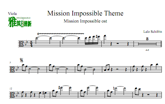 Mission Impossible е