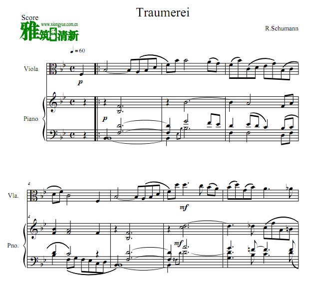  Traumereiٸٶ  λٸٰ