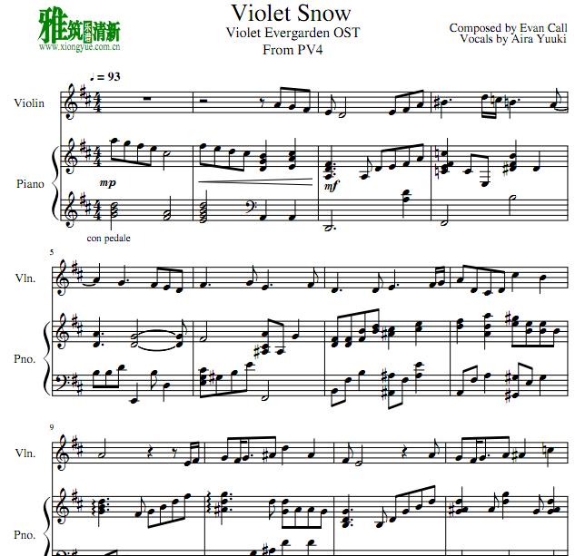 㻨԰ - Violet Snow Сٸٰ
