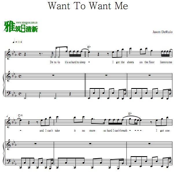 Jason DeRulo - Want To Want Meٰ൯ 