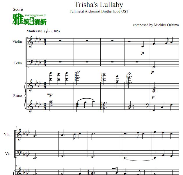 ֮ʦ Trisha's LullabyСٴٸ