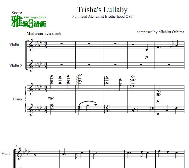 ֮ʦ Trisha's LullabyСٶٰ