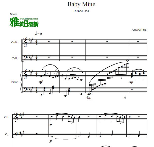 С Baby MineСٴٸ