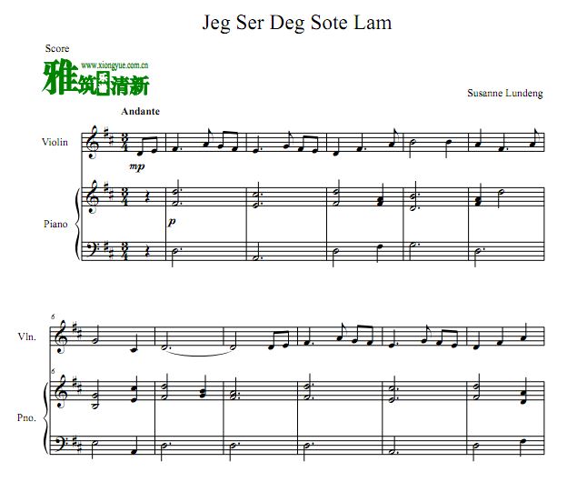 Susanne Lundeng - Jeg Ser Deg Sote LamСٸٰ