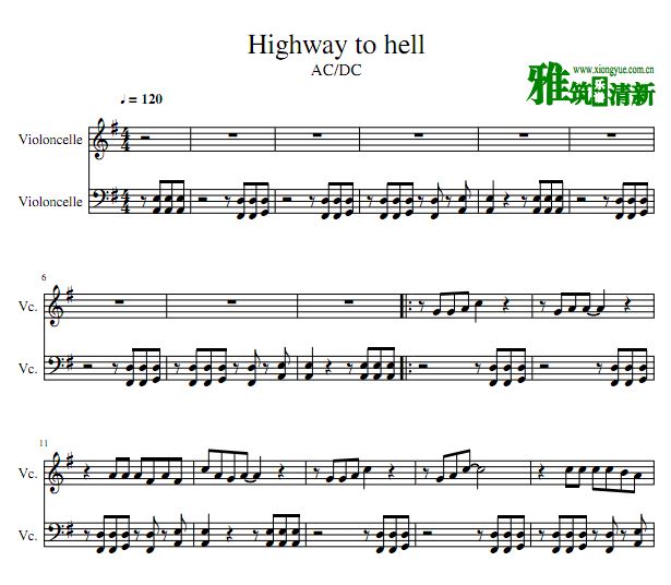 · Highway to hellٶ