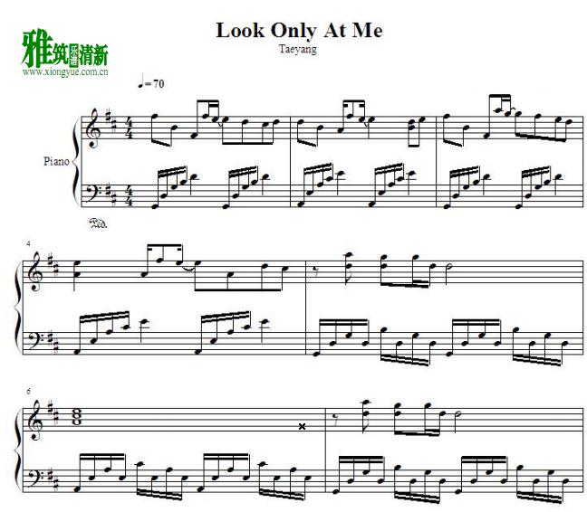 ̫ - Look Only At Me