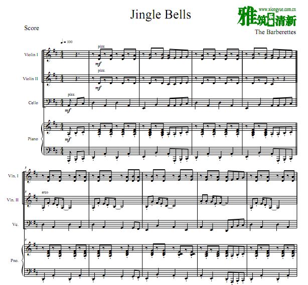 Jingle Bells 铃儿响叮当双小提琴大提琴钢琴四重奏谱