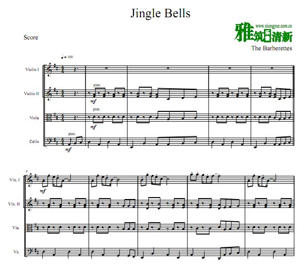 Jingle Bells 铃儿响叮当弦乐四重奏谱