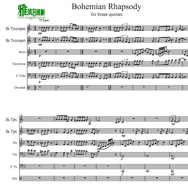 ǿBohemian Rhapsodyͭ
