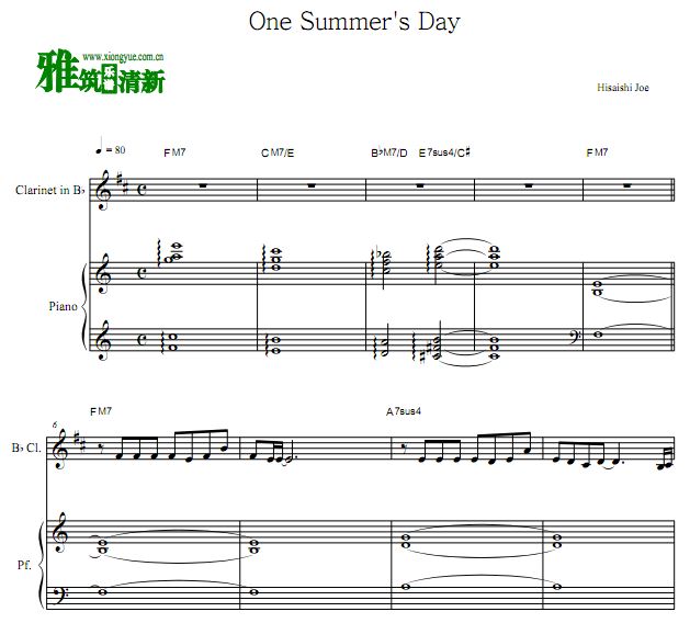 One Summer's DayBɹٰܸ