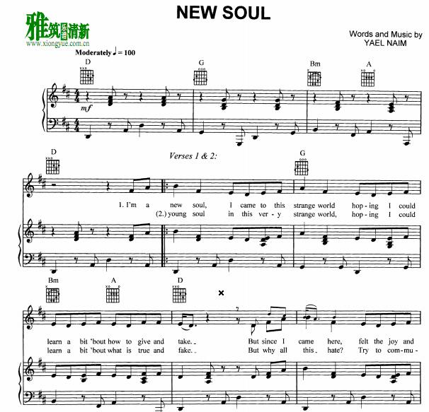 Yael naim - New Soul  
