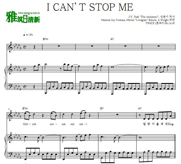 TWICE - I CAN'T STOP MEٰ  