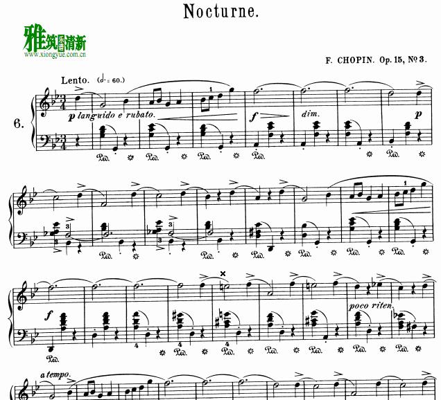 Ф Nocturne op15 no3