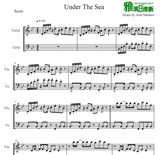 С Under The SeaСٴٺ