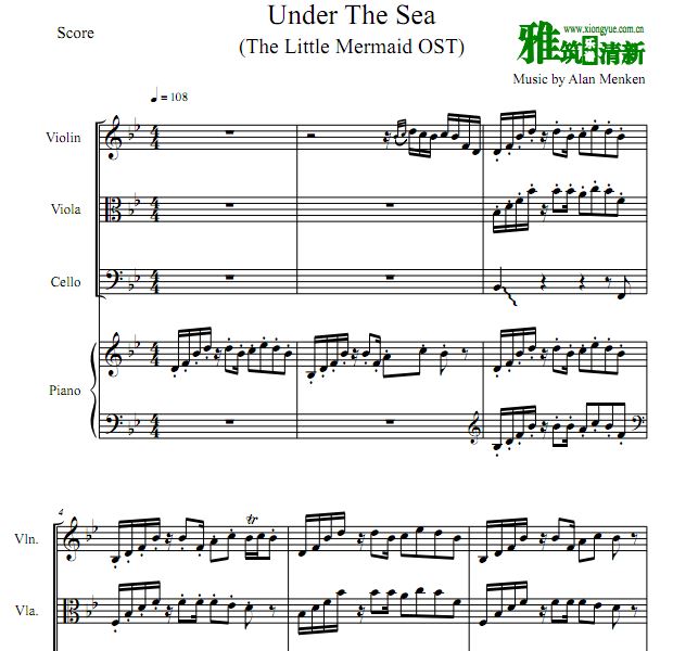 С Under The SeaСٴٸ