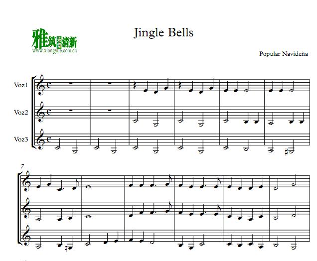 Jingle Bells ɹ