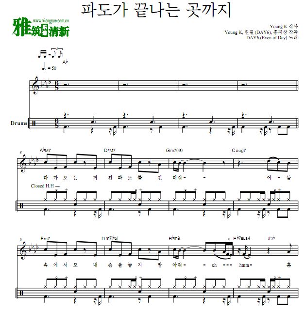 DAY6 (Even of Day) ֱʧ֮