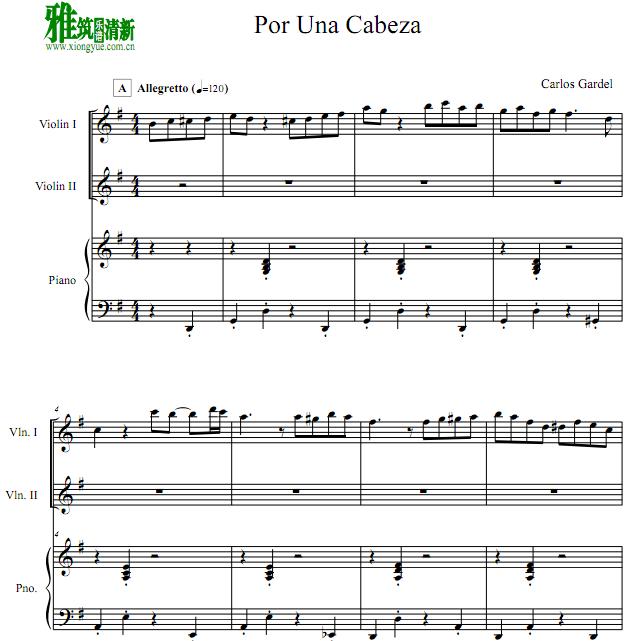 Por una Cabeza һ֮ңСٶٰ