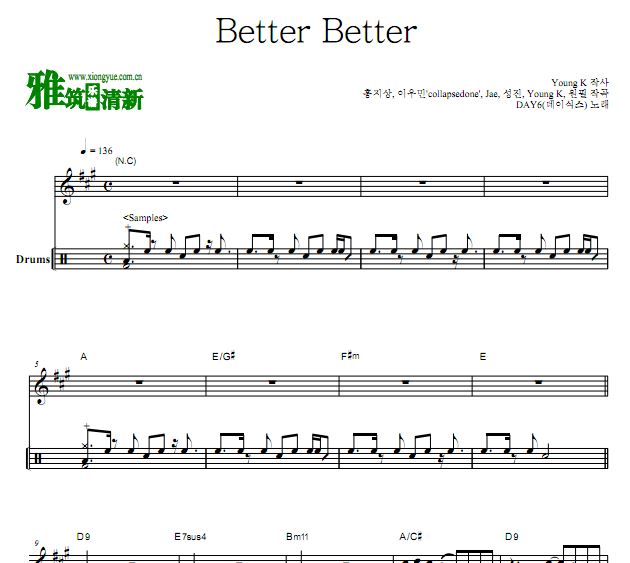 DAY6 - Better Betterӹ