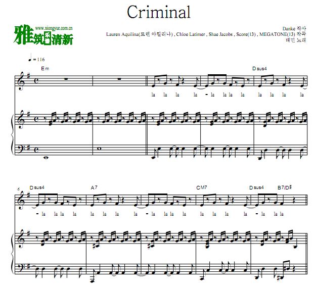 Taemin̩  Criminalٰ   