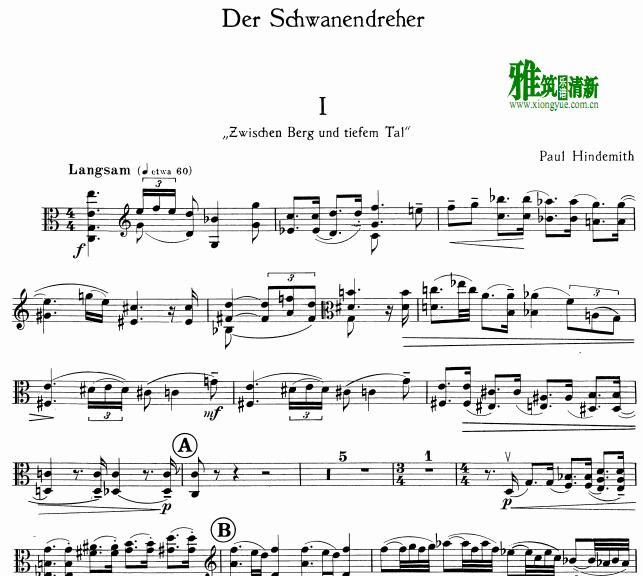    der schwanendreher